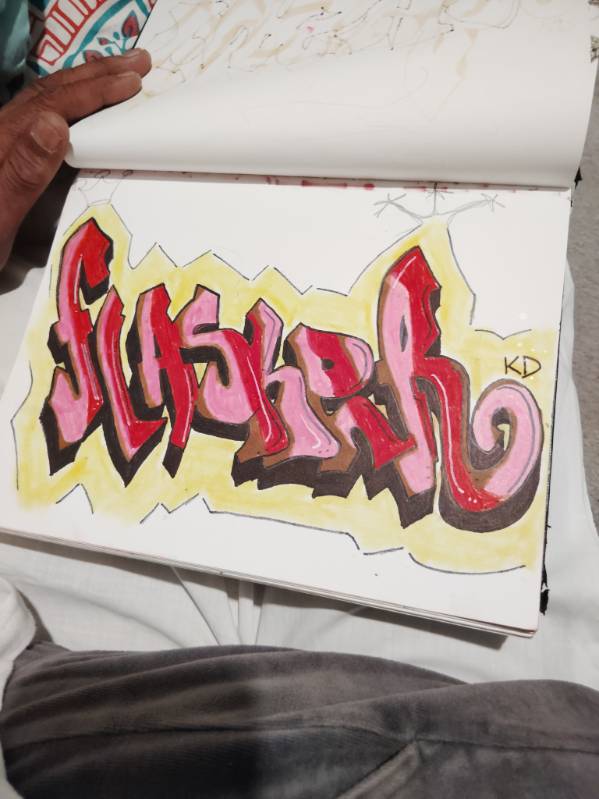 Sucker red piece